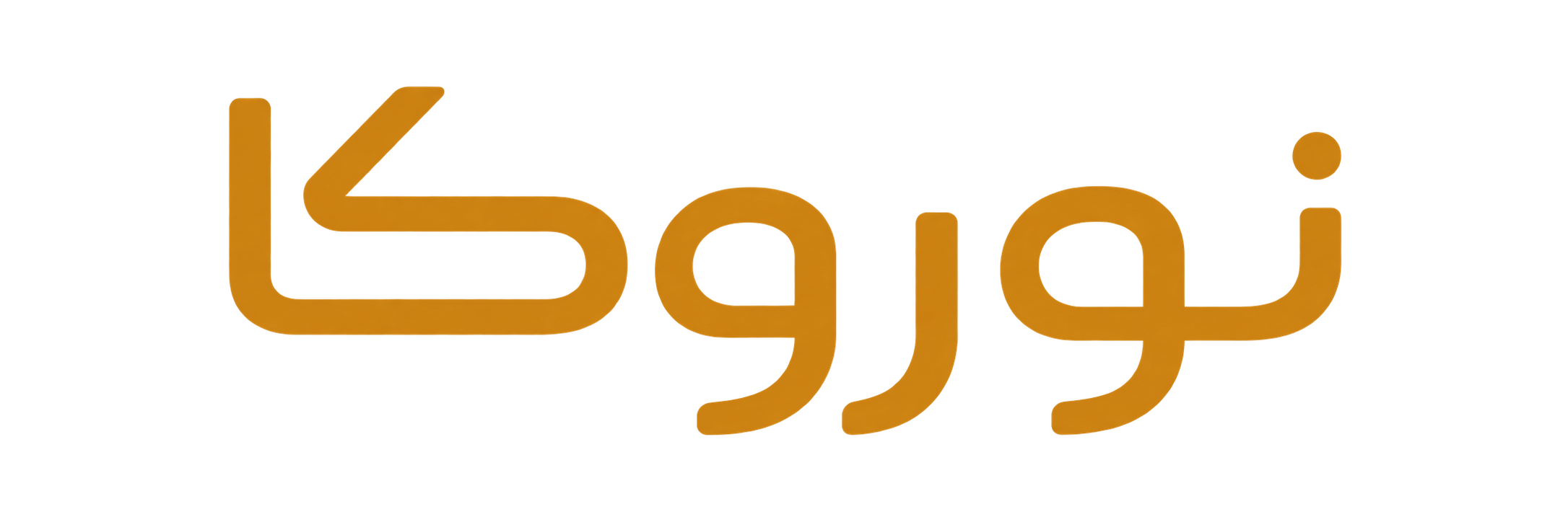 Neuroca